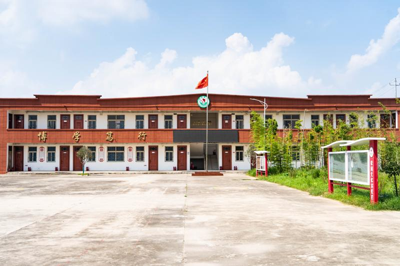 学校教学楼