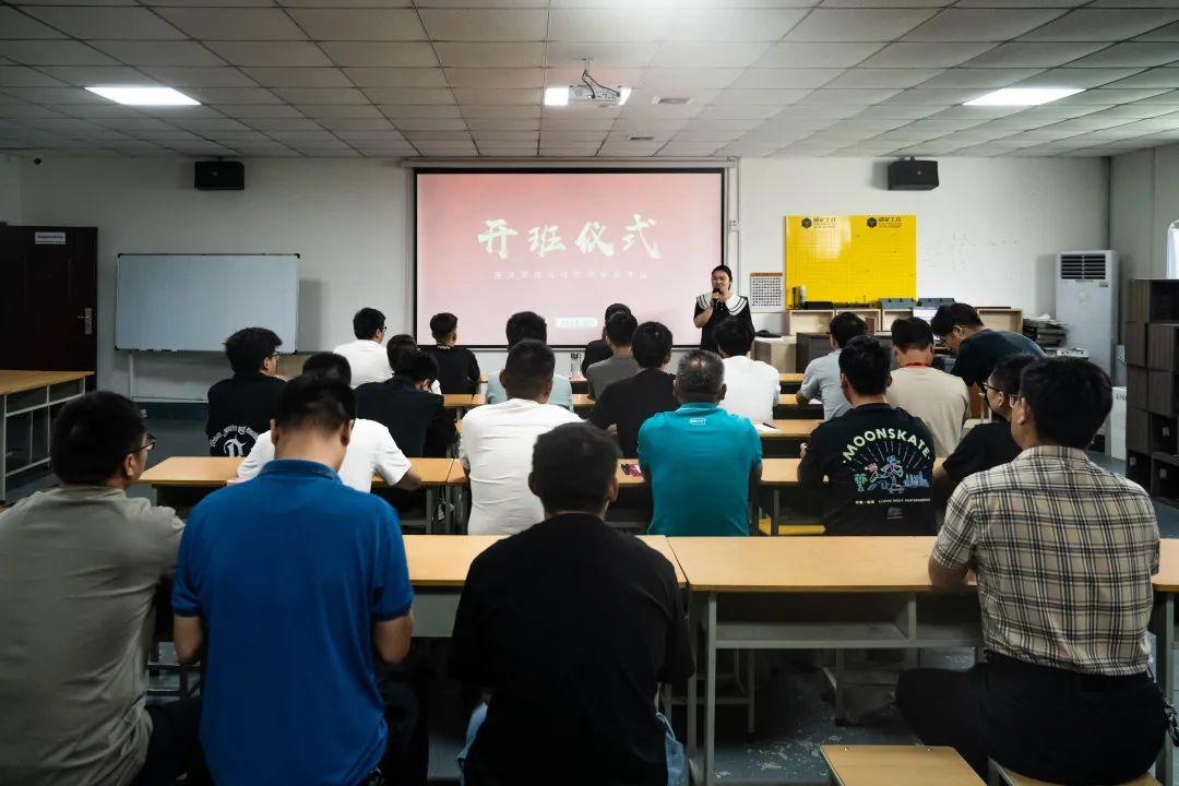 赋能成长 蓄势前行 | 浩文家居设计学院第5期家居项目培训班7.20正式开班